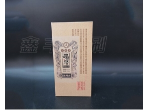 無(wú)錫酒盒印刷 酒類(lèi)包裝 大量現(xiàn)貨