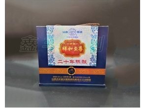 無(wú)錫酒盒印刷 酒類(lèi)包裝 性價(jià)比高